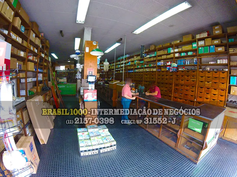 Loja de Materiais Elétricos, Butantã, SP