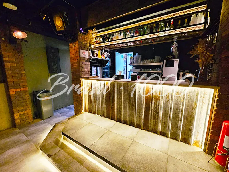 Bar na Vila Madalena, São Paulo