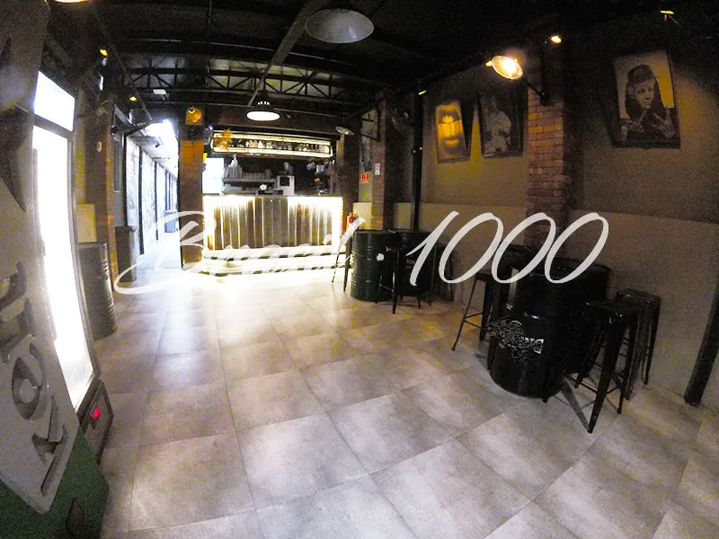 Bar na Vila Madalena, São Paulo